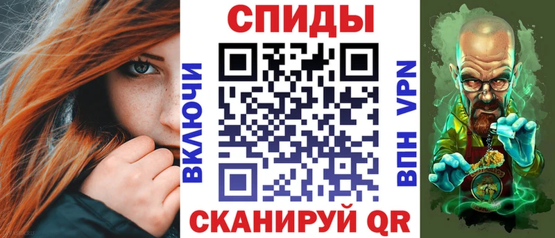Амфетамин 97%  Сатка 
