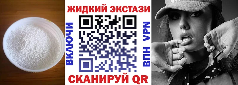 blacksprut ТОР  Сатка  Бутират буратино 