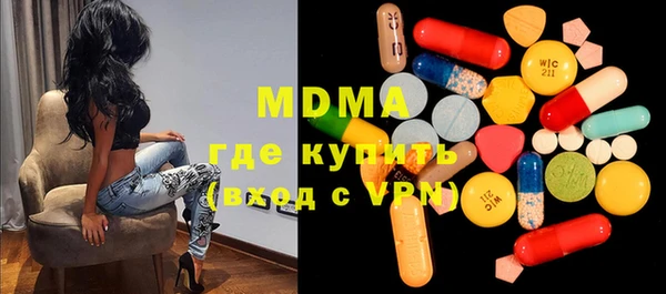 гашиш Ладушкин