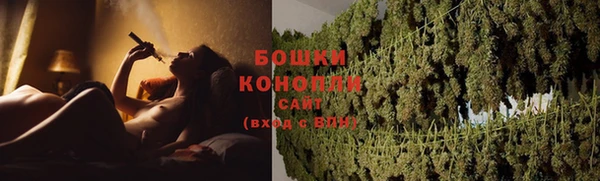 мет Лихославль