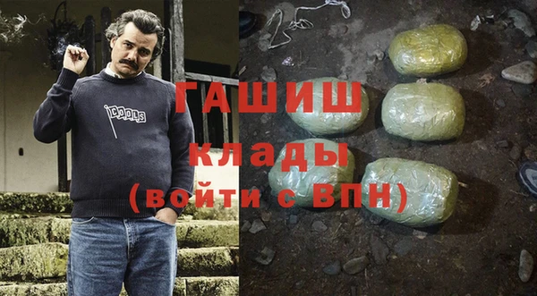прущие грибы Лиски