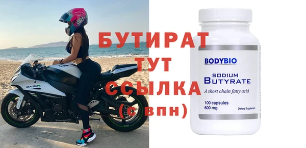 герыч Липки