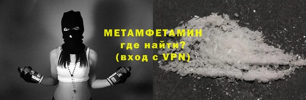 герыч Липки
