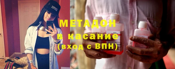 герыч Липки