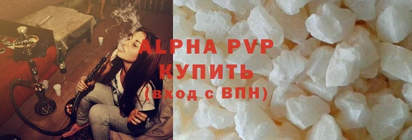 прущие грибы Лиски