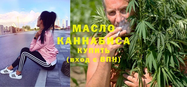 прущие грибы Лиски