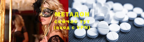 мет Лихославль