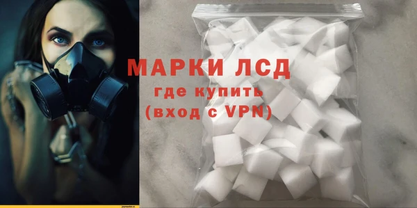 герыч Липки