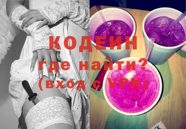мет Лихославль