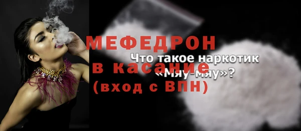 герыч Липки