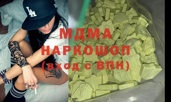 мет Лихославль