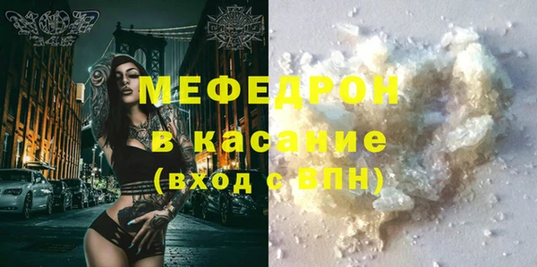 прущие грибы Лиски