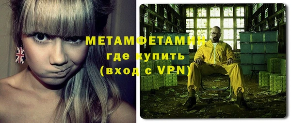 герыч Липки