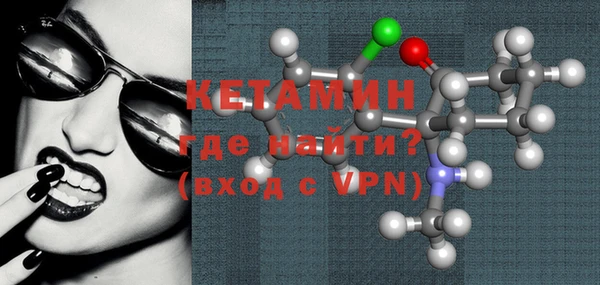 герыч Липки