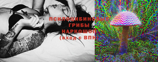 герыч Липки