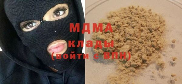мет Лихославль