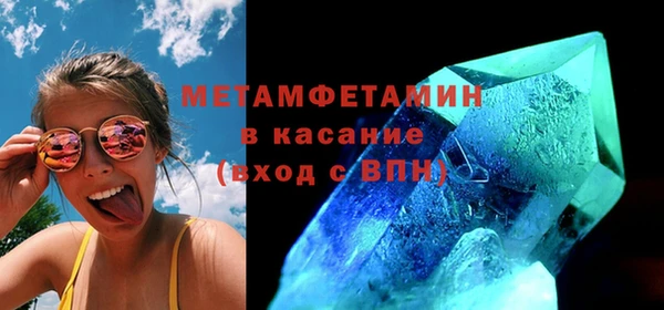 прущие грибы Лиски