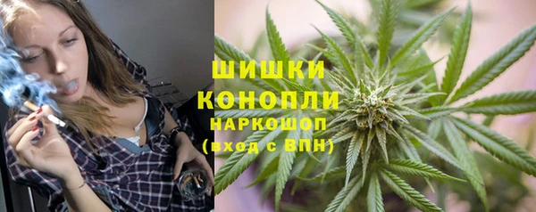 мет Лихославль