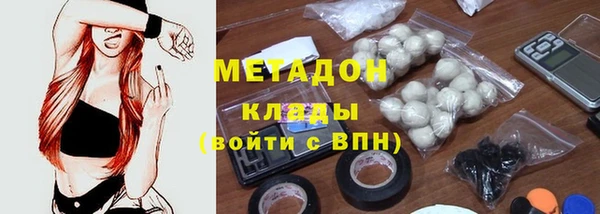 герыч Липки
