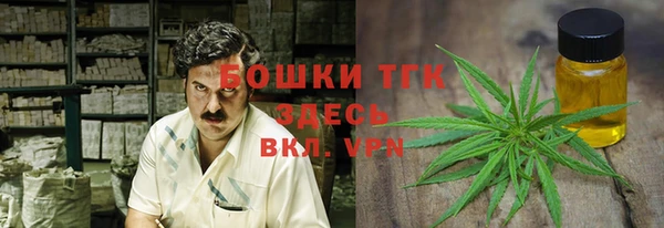 герыч Липки