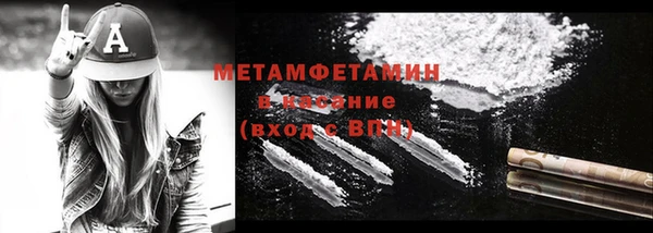 герыч Липки