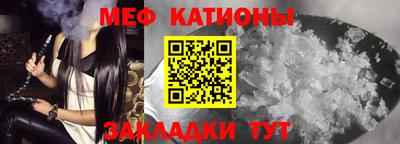 мескалин Тверь