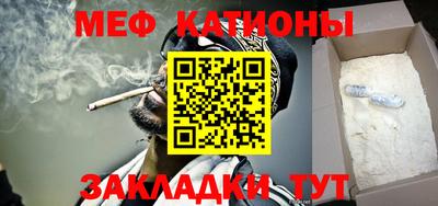 Альфа ПВП Татарск