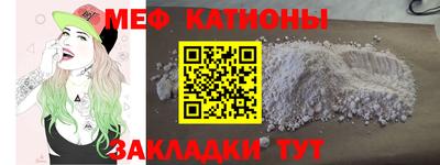 дистиллят марихуана Тара