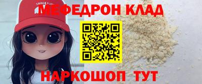 гашишное масло Тула