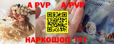 спиды Усть-Джегута