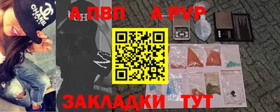 дистиллят марихуана Тара