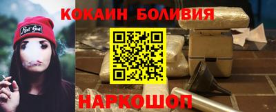 мескалин Тверь