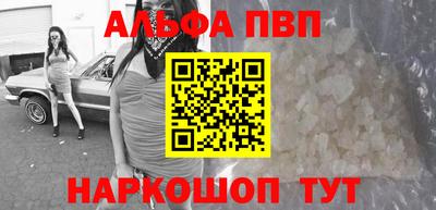 экстази Уссурийск
