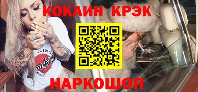 экстази Уссурийск