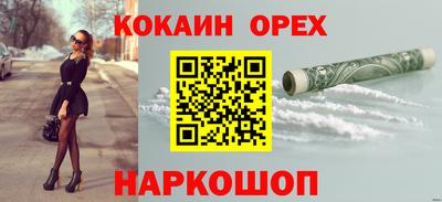 Альфа ПВП Татарск