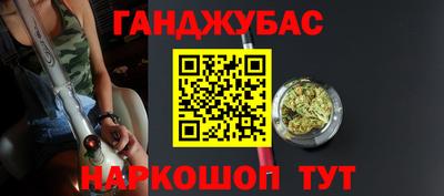 Альфа ПВП Татарск