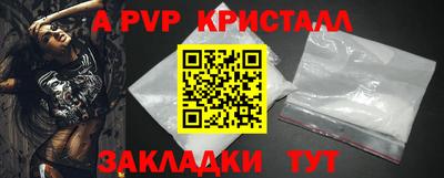 экстази Уссурийск