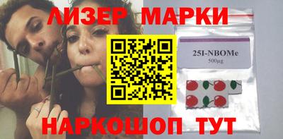 кокаин перу Усть-Илимск