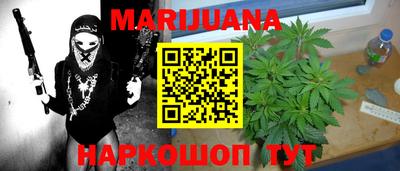 мескалин Тверь