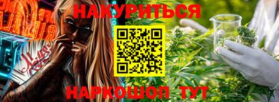 Альфа ПВП Татарск