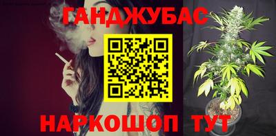 Альфа ПВП Татарск