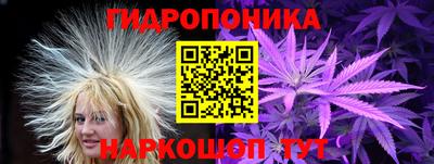 дистиллят марихуана Тара
