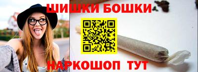 Альфа ПВП Татарск