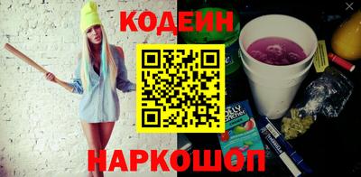Альфа ПВП Татарск