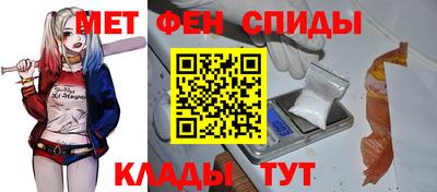 дистиллят марихуана Тара