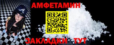 кокаин перу Усть-Илимск
