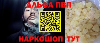 спиды Усть-Джегута