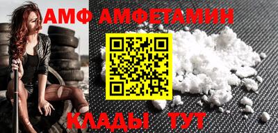 дистиллят марихуана Тара
