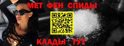 кокаин перу Усть-Илимск