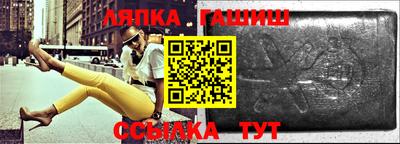 мескалин Тверь